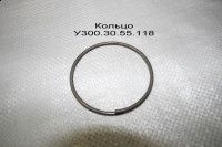 Кольцо стопорное